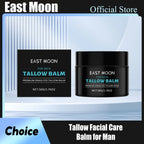 Tallow Facial Care Balm for Man Nourish Dry Improve Elasticity Remove W-rinkle Oil Control Glowing Skin Face Moisturizer Creams