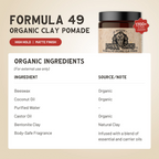 Organic Clay Pomade